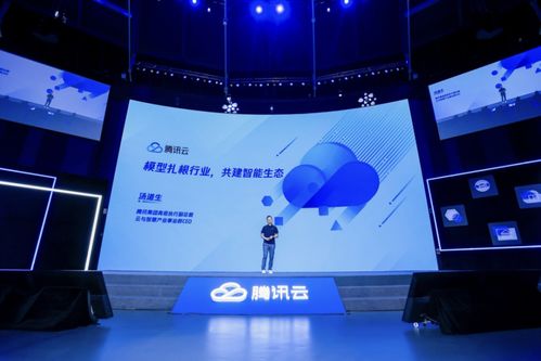 騰訊云入局大模型 不跟風，換了個姿勢
